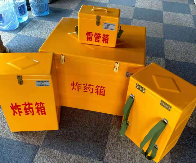 信宜炸药雷管箱的型号那么多，应该如何选择？