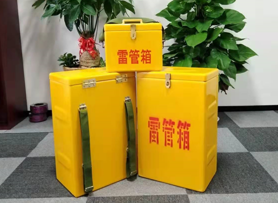 信宜矿山爆破用的炸药箱雷管箱，你了解多少？
