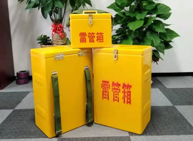 信宜如何防止雷管箱炸药箱等矿用物品生锈？