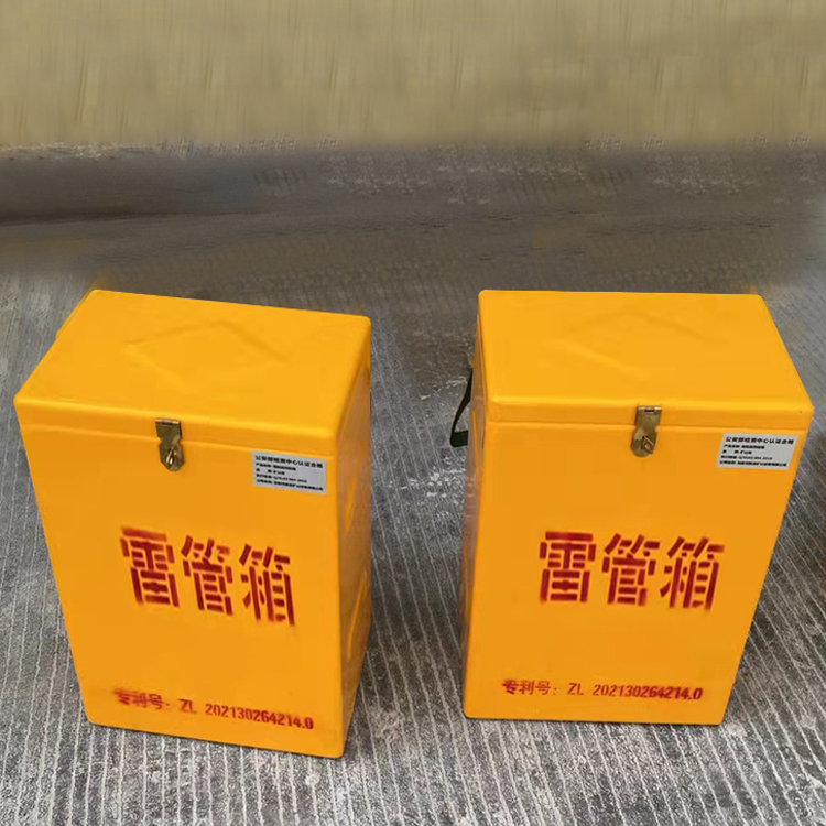信宜玻璃钢防爆箱（爆破箱）,爆破作业现场安全防护的革新之选